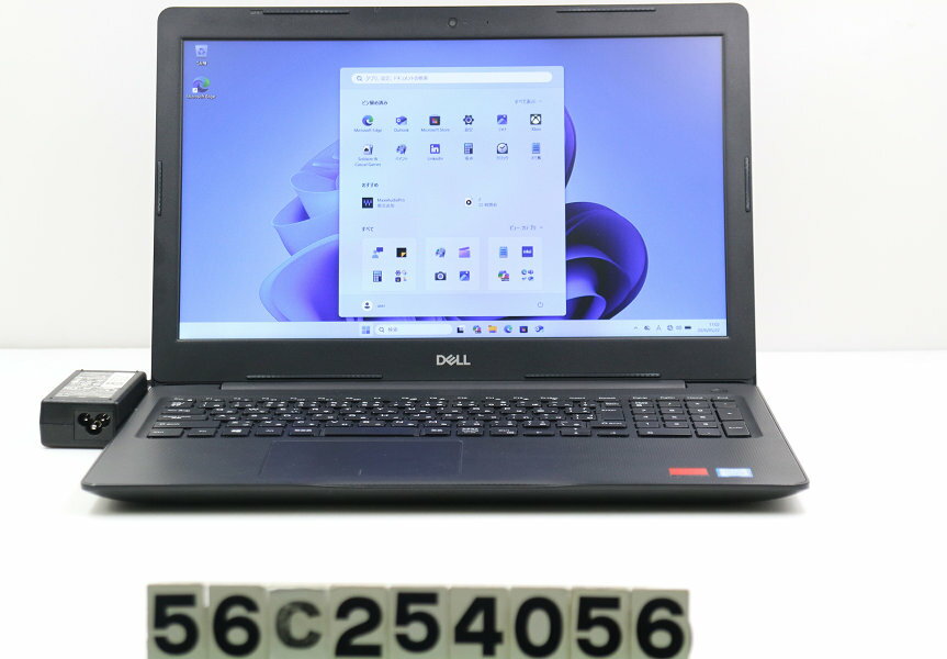 Lenovo - DELL Vostro 3580 Core i7 8565U 1.8GHz/8GB/256GB(SSD)/Multi/15.6W/FHD(1920x1080)/Win11/Radeon 520【中古】【20260527】
