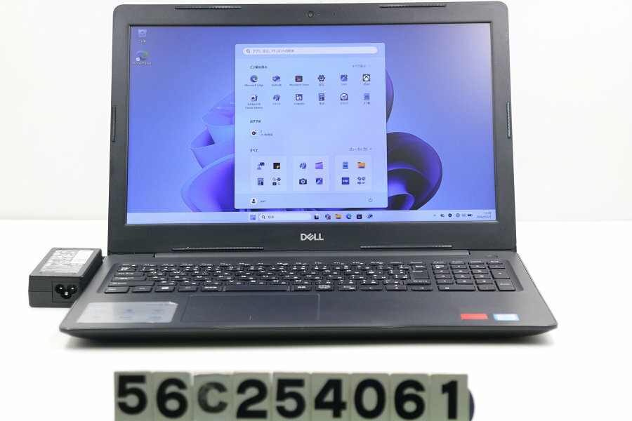 樂天商城 - DELL Vostro 3580 Core i7 8565U 1.8GHz/8GB/256GB(SSD)/Multi/15.6W/FHD(1920x1080)/Win11/Radeon 520【中古】【20260522】