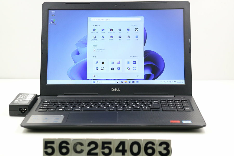 Hewlett Packard - DELL Vostro 3580 Core i7 8565U 1.8GHz/8GB/256GB(SSD)/Multi/15.6W/FHD(1920x1080)/Win11/Radeon 520【中古】【20260522】