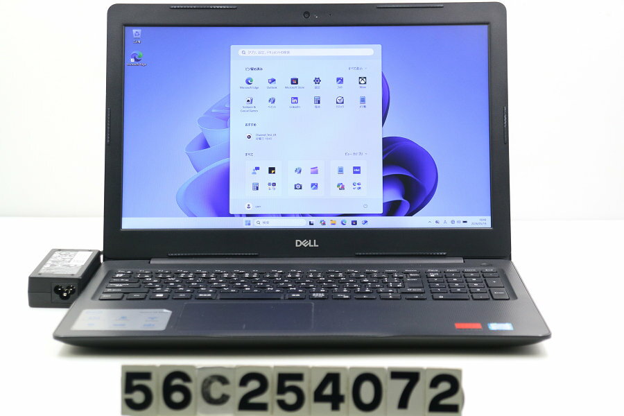 乐天商城 - DELL Vostro 3580 Core i7 8565U 1.8GHz/8GB/256GB(SSD)/Multi/15.6W/FHD(1920x1080)/Win11/Radeon 520【中古】【20260522】