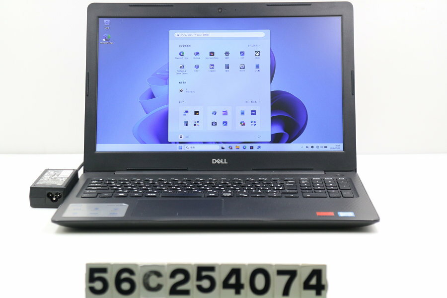 DELL Vostro 3580 Core i7 8565U 1.8GHz/8GB/256GB(
