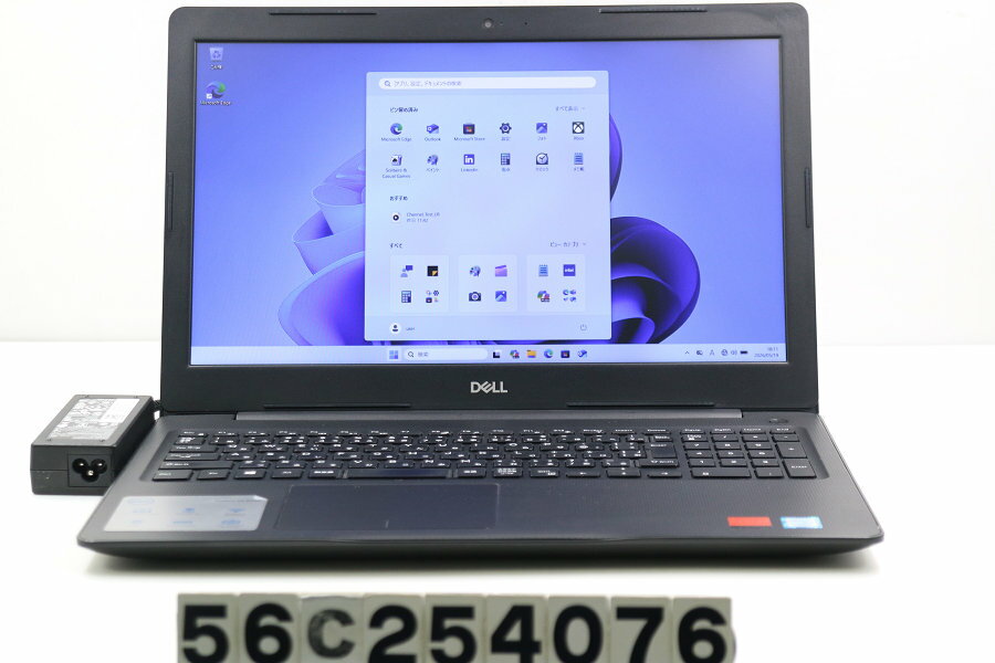 Rakuten - DELL Vostro 3580 Core i7 8565U 1.8GHz/8GB/256GB(SSD)/Multi/15.6W/FHD(1920x1080)/Win11/Radeon 520【中古】【20260522】
