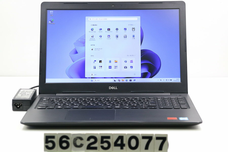 12 inches - DELL Vostro 3580 Core i7 8565U 1.8GHz/8GB/256GB(SSD)/Multi/15.6W/FHD(1920x1080)/Win11/Radeon 520【中古】【20260522】