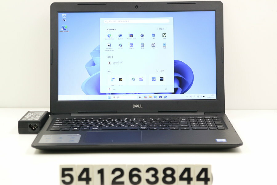 Rakuten - DELL Vostro 3580 Core i3 8145U 2.1GHz/8GB/128GB(SSD)+1TB/Multi/15.6W/FWXGA(1366x768)/Win11【中古】【20260603】