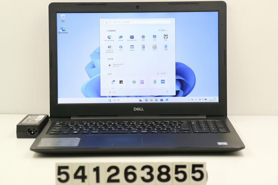 Rakuten - DELL Vostro 3580 Core i3 8145U 2.1GHz/8GB/128GB(SSD)+1TB/Multi/15.6W/FWXGA(1366x768)/Win11【中古】【20260603】