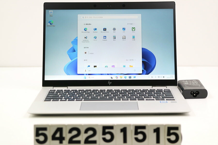 楽天市場】elitebook x360 1030（ノートPC｜パソコン）：パソコン
