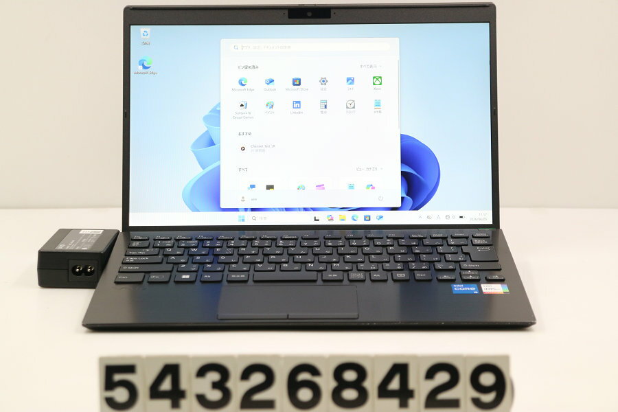 Rakuten - VAIO VJPG218000044 Core i5 1235U 1.3GHz/16GB/256GB(SSD)/13.3W/FHD(1920x1080)/Win11【中古】【20260611】