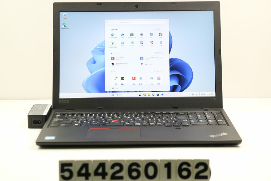 乐天商城 - LENOVO ThinkPad L580 Core i5 8250U 1.6GHz/8GB/256GB(SSD)/15.6W/FHD(1920x1080)/Win11【中古】【20260611】