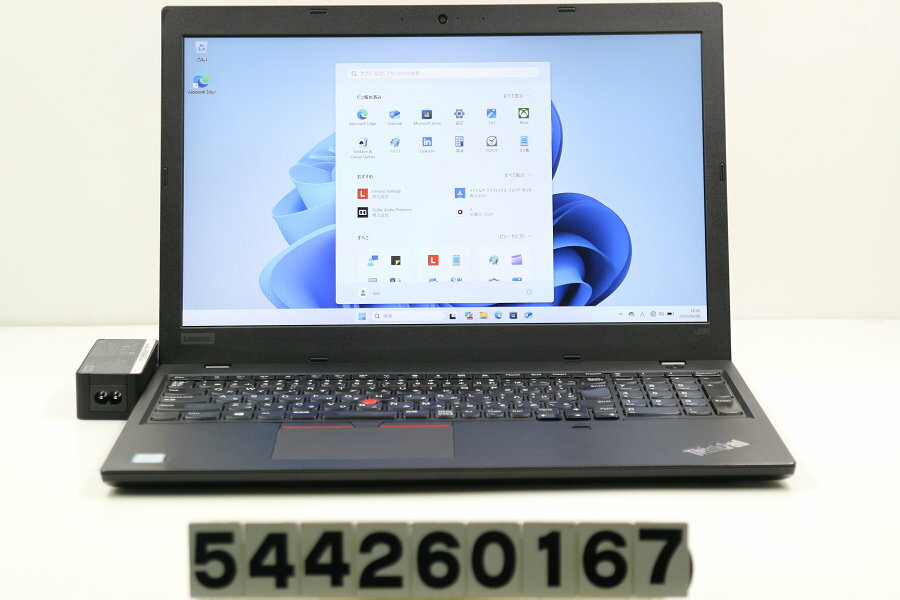 樂天商城 - LENOVO ThinkPad L580 Core i5 8250U 1.6GHz/8GB/256GB(SSD)/15.6W/FHD(1920x1080)/Win11【中古】【20260611】