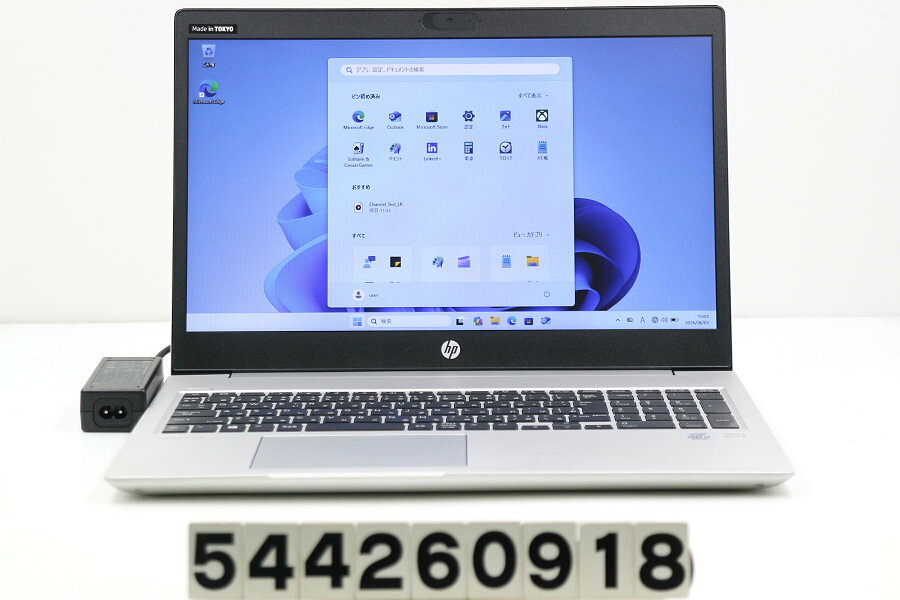 Rakuten - hp ProBook 450 G7 Core i3 10110U 2.1GHz/8GB/128GB(SSD)+500GB/15.6W/FWXGA(1366x768)/Win11【中古】【20260605】