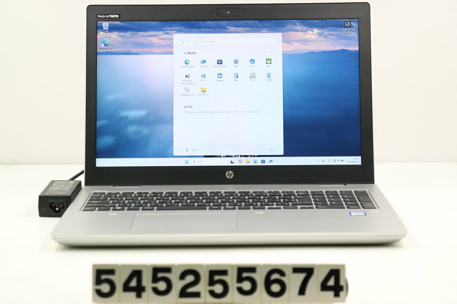 Rakuten - hp ProBook 650 G5 Core i5 8265U 1.6GHz/32GB/256GB(SSD)+1TB/15.6W/FHD(1920x1080)/Win11【中古】【20260605】