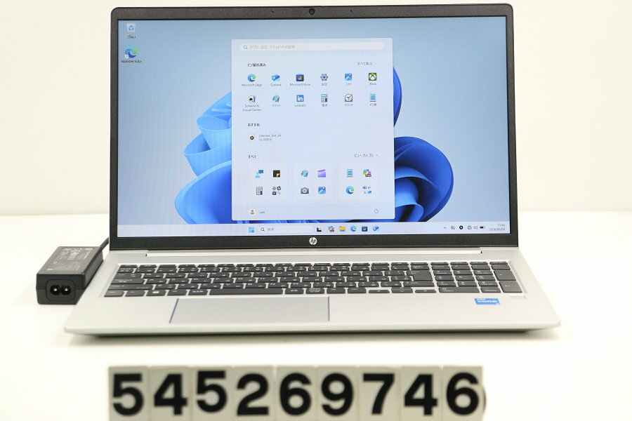 乐天商城 - hp ProBook 450 G10 Core i5 1334U 1.3GHz/16GB/512GB(SSD)/15.6W/FHD(1920x1080)/Win11【中古】【20260605】
