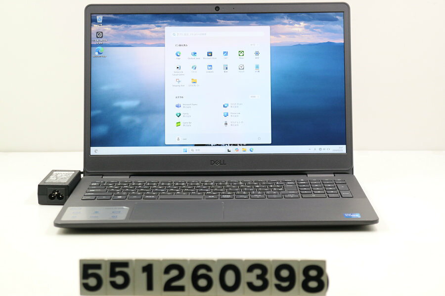 Rakuten - DELL Vostro 3500 Core i5 1135G7 2.4GHz/8GB/256GB(SSD)/15.6W/FHD(1920x1080)/Win11【中古】【20260603】