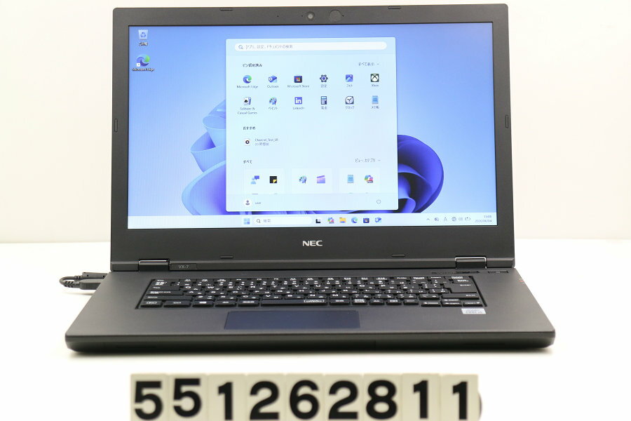 Rakuten - NEC PC-VKT16XZG7 Core i5 10210U 1.6GHz/8GB/256GB(SSD)+500GB/Multi/15.6W/FWXGA(1366x768)/Win11【中古】【20260605】