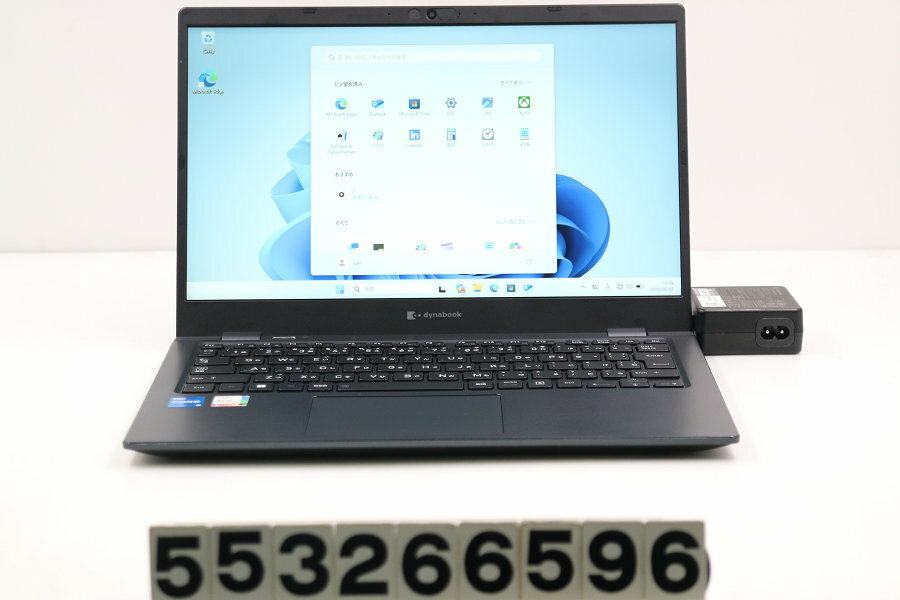 樂天商城 - dynabook dynabook G83/KW Core i5 1235U 1.3GHz/8GB/256GB(SSD)/13.3W/FHD(1920x1080)/Win11【中古】【20260603】