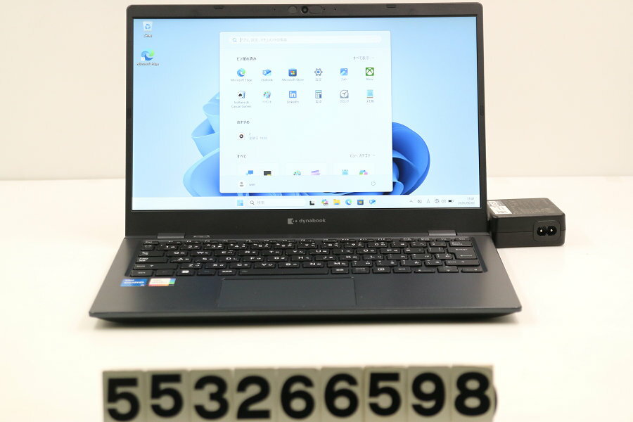Rakuten - dynabook dynabook G83/KW Core i5 1235U 1.3GHz/8GB/256GB(SSD)/13.3W/FHD(1920x1080)/Win11【中古】【20260603】