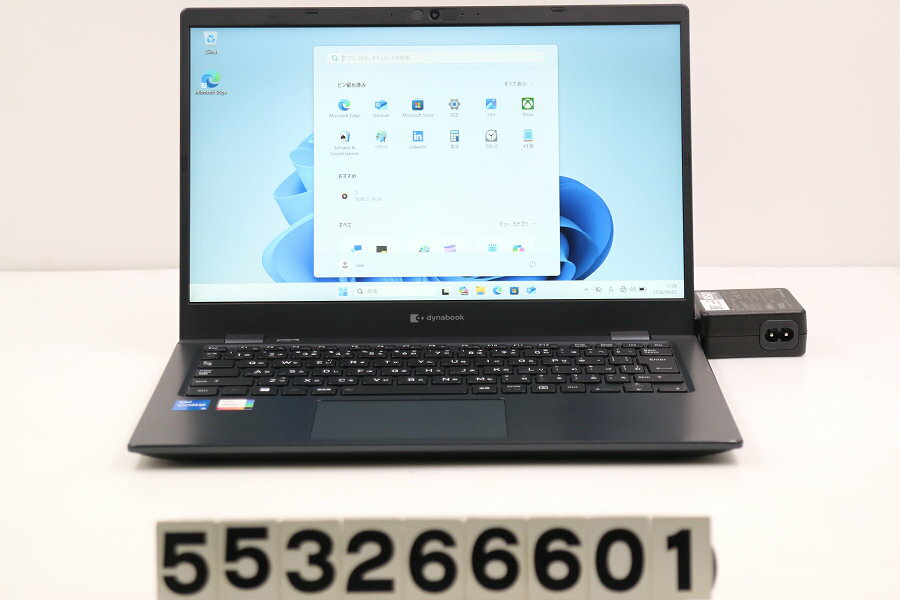 乐天商城 - dynabook dynabook G83/KW Core i5 1235U 1.3GHz/8GB/256GB(SSD)/13.3W/FHD(1920x1080)/Win11【中古】【20260603】