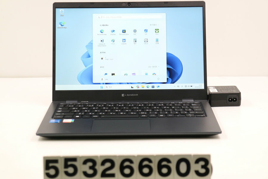 Rakuten - dynabook dynabook G83/KW Core i5 1235U 1.3GHz/16GB/256GB(SSD)/13.3W/FHD(1920x1080)/Win11【中古】【20260603】