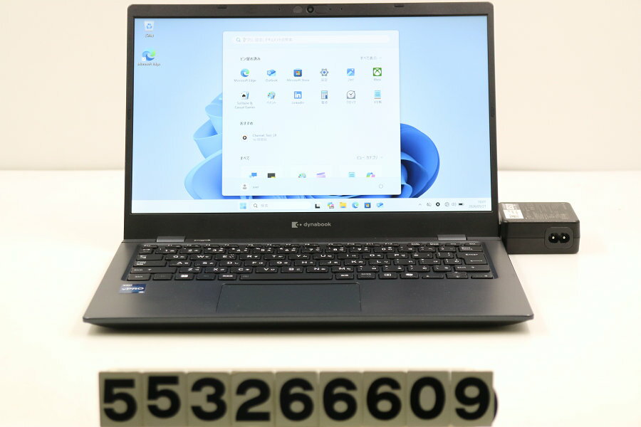Rakuten - dynabook dynabook G83/LY Core i5 1345U 1.6GHz/16GB/256GB(SSD)/13.3W/FHD(1920x1080)/Win11【中古】【20260529】
