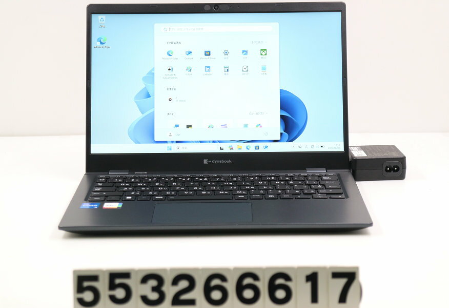 乐天商城 - dynabook dynabook G83/KV Core i5 1235U 1.3GHz/8GB/256GB(SSD)/13.3W/FHD(1920x1080)/Win11【中古】【20260603】