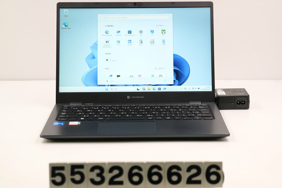 Rakuten - dynabook dynabook G83/KV Core i5 1235U 1.3GHz/8GB/256GB(SSD)/13.3W/FHD(1920x1080)/Win11【中古】【20260603】