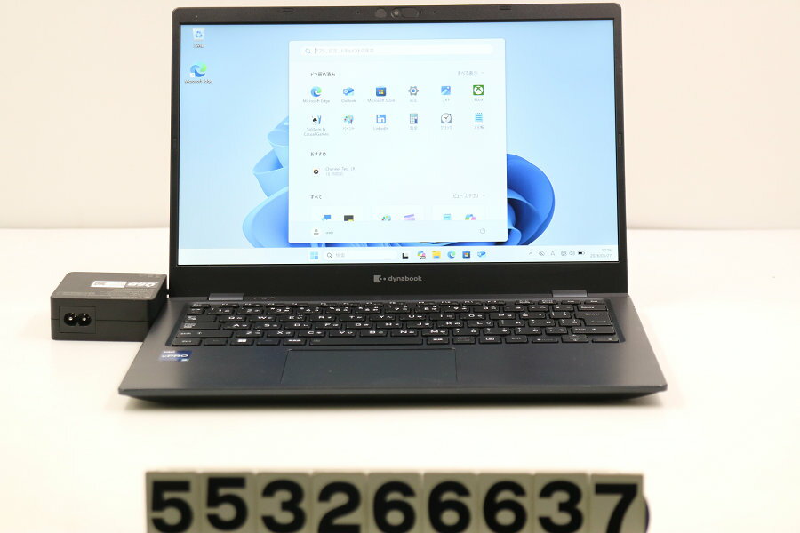 Rakuten - dynabook dynabook G83/LW Core i5 1345U 1.6GHz/16GB/256GB(SSD)/13.3W/FHD(1920x1080)/Win11【中古】【20260529】