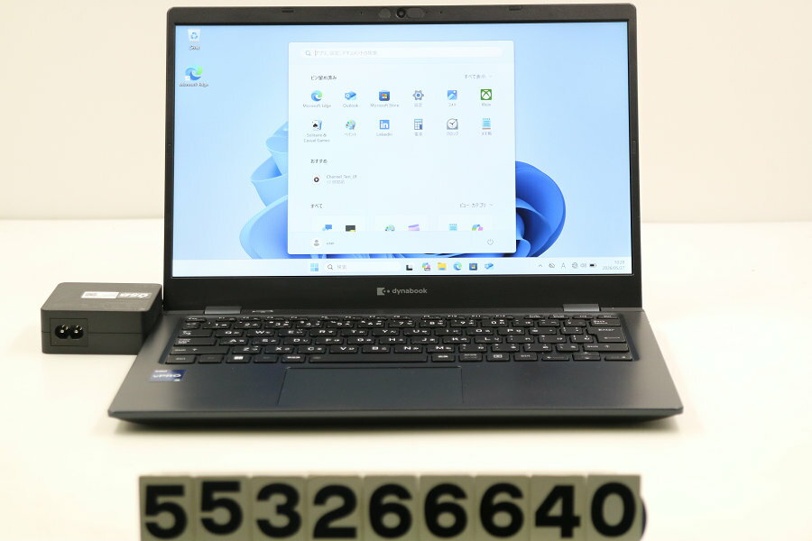 Rakuten - dynabook dynabook G83/LW Core i5 1345U 1.6GHz/16GB/256GB(SSD)/13.3W/FHD(1920x1080)/Win11【中古】【20260529】