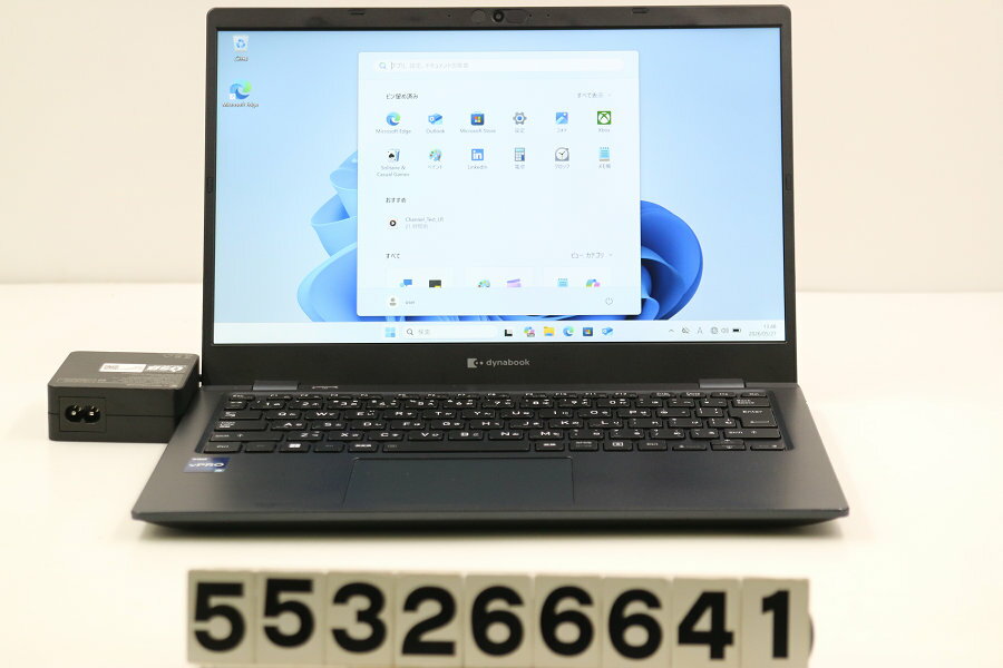 Rakuten - dynabook dynabook G83/LW Core i5 1345U 1.6GHz/16GB/256GB(SSD)/13.3W/FHD(1920x1080)/Win11【中古】【20260529】