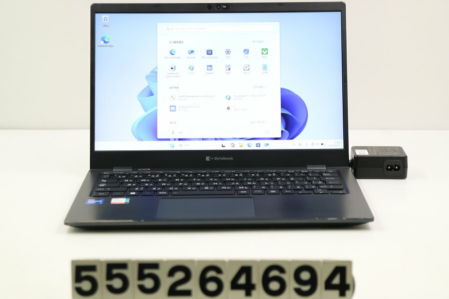 乐天商城 - Dynabook dynabook G83/HU Core i7 1185G7 3GHz/16GB/512GB(SSD)/13.3W/FHD(1920x1080)/Win11【中古】【20260603】