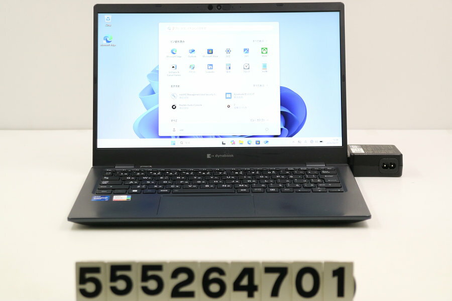 Rakuten - Dynabook dynabook G83/HU Core i7 1185G7 3GHz/16GB/512GB(SSD)/13.3W/FHD(1920x1080)/Win11【中古】【20260603】