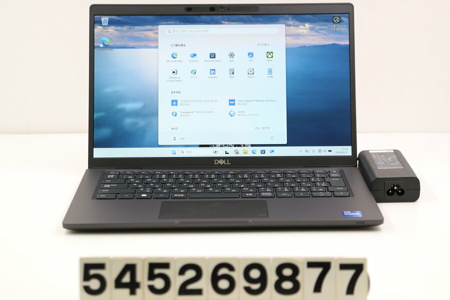 樂天商城 - DELL Latitude 7320 Core i7 1185G7 3GHz/32GB/512GB(SSD)/13.3W/FHD(1920x1080)/Win11【中古】【20260619】