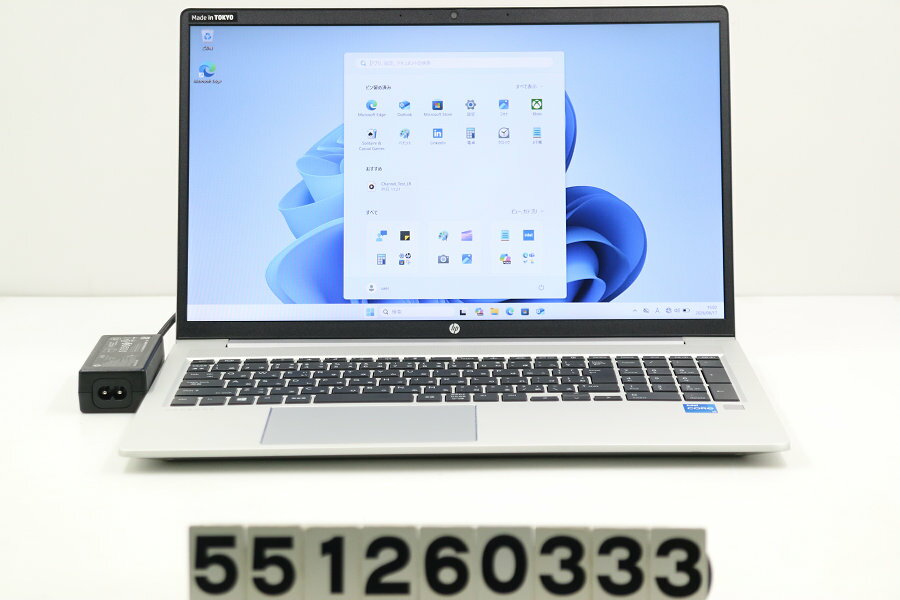 樂天商城 - hp ProBook 450 G8 Core i5 1135G7 2.4GHz/8GB/256GB(SSD)/15.6W/FHD(1920x1080)/Win11【中古】【20260619】