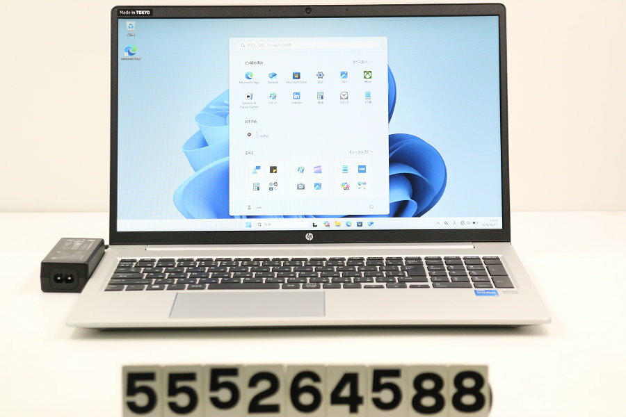 樂天商城 - hp ProBook 450 G8 Core i5 1135G7 2.4GHz/16GB/256GB(SSD)/15.6W/FHD(1920x1080)/Win11【中古】【20260619】
