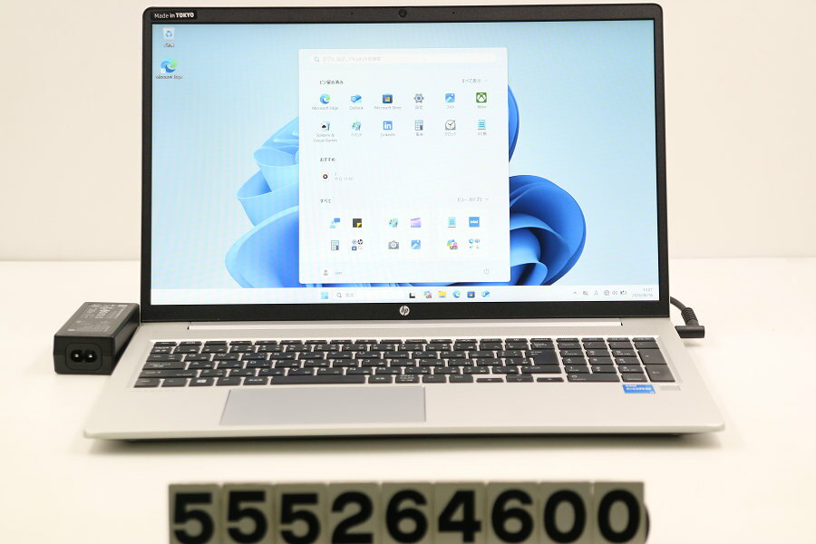 樂天商城 - hp ProBook 450 G8 Core i5 1135G7 2.4GHz/16GB/256GB(SSD)/15.6W/FHD(1920x1080)/Win11【中古】【20260619】