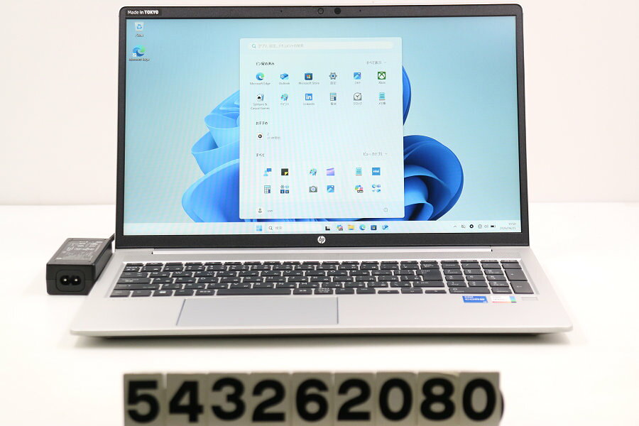楽天市場】Probook 650 g8の通販