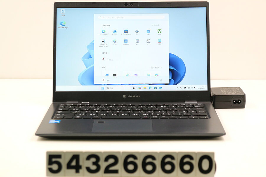 樂天商城 - dynabook dynabook G83/HU Core i5 1145G7 2.6GHz/8GB/256GB(SSD)/13.3W/FHD(1920x1080)/Win11【中古】【20260625】