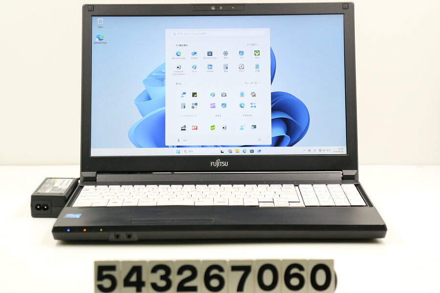 商品情報 No.543267060メーカー富士通商品名 型番・型名LIFEBOOK A5511/G※FMVA86004仕様■基本スペック　・CPU：Core i5 1135G7 2.4GHz(4コア8スレッド)　・メモリ：8192MB(8GB×1枚(空きスロット×1))　・HDD：256GB(SSD)　・VGA：オンボード　・DRIVE：DVDマルチ　・モニター：15.6インチワイドFHD(1920x1080)　・その他機能：無線LAN Bluetooth USB3.0 HDMI Webカメラ 顔認証 USB(Type-C) テンキー付キーボード　・リカバリ：11 Pro 64bitリカバリ済(OS導入済)状態・動作状況■動作：中古動作品 ※液晶パネル面：確認した限り小傷あり ※液晶表示：確認した限り色ムラあり ※バッテリ状態：充電駆動可能 ※バッテリは保証対象外となります。外観■汚れ　・外装汚れ若干有り。■シール痕　・若干あり。■傷　・外装に使用に差し支えない擦り傷がございます。■その他　・中古品のため使用に差し支えない傷、汚れがある場合がございます。　・本体内外装は清掃しておりますが、多少の汚れが残っている可能性がございます。　・天板シール痕 擦り傷 摩耗 パームレスト擦り傷 摩耗 タッチパッド摩耗 側面擦り傷 底面擦り傷あり　・キーボード特記事項：摩耗あり附属品■付属品(下記に記載の物以外は付属いたしません。また、写真に掲載の無い物は付属いたしません)　・ACアダプター対応情報-備考　・11 Pro 64bitリカバリ済(OS導入済)※リカバリ完了しておりますので、お届け後すぐにご利用頂けます。ご注意　・掲載中の商品について、一部の在庫は各地方のPCコンフル店頭でも展示、販売しています。　・搭載されたSSDやバッテリー等に関して、お問い合わせによる追加の状態確認(健康状態や残量等)は誠に申し訳ありませんが対応いたしておりません。　・店頭で展示している関係上、ごく稀に展示中の破損や付属品の欠損等が発生する場合がございます。その際には、当店よりお客さまにご連絡させていただきます。　・その場合、代替品をご提案させていただきます。ご提案商品がご注文者様の要件に添いません場合はキャンセル対応させて頂きます。　・PCコンフルの在庫に関しましては、同時発送およびサイズによりますが同梱発送を対応させて頂けます。但し在庫が複数拠点の場合、対応がかないません。