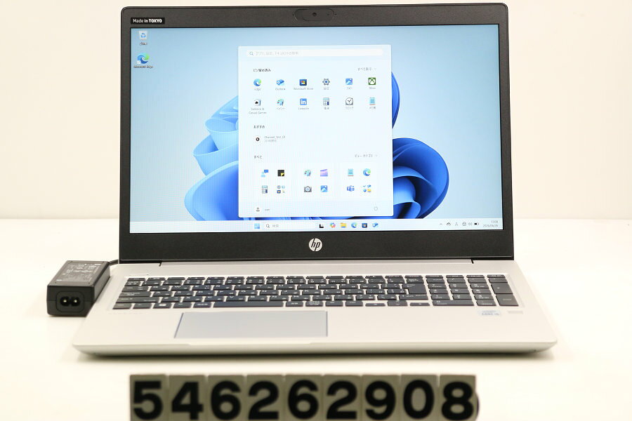 商品情報 No.546262908メーカーhp商品名 型番・型名ProBook 450 G7※6YY32AV仕様■基本スペック　・CPU：Core i5 10210U 1.6GHz(4コア8スレッド)　・メモリ：8192MB(8GB×1枚(空きスロット×1))　・HDD：512GB(M.2 NVMe SSD)　・VGA：オンボード　・DRIVE：なし　・モニター：15.6インチワイドFHD(1920x1080)　・その他機能：無線LAN Bluetooth SDスロット USB3.0 HDMI Webカメラ 指紋認証 USB(Type-C) テンキー付キーボード　・リカバリ：11 Home 64bitリカバリ済(OS導入済)状態・動作状況■動作：中古動作品 ※液晶パネル面：確認した限り目立つ傷なし ※液晶表示：確認した限り色ムラあり ※バッテリ状態：充電駆動可能 ※バッテリは保証対象外となります。外観■汚れ　・外装汚れ若干有り。■シール痕　・若干あり。■傷　・外装に使用に差し支えない擦り傷がございます。■その他　・中古品のため使用に差し支えない傷、汚れがある場合がございます。　・本体内外装は清掃しておりますが、多少の汚れが残っている可能性がございます。　・天板擦り傷 摩耗 パームレスト擦り傷 摩耗 タッチパッド摩耗 側面微細な塗装ハゲ 擦り傷 底面塗装ハゲ 擦り傷あり　・キーボード特記事項：摩耗あり附属品■付属品(下記に記載の物以外は付属いたしません。また、写真に掲載の無い物は付属いたしません)　・ACアダプター対応情報-備考　・11 Home 64bitリカバリ済(OS導入済)※リカバリ完了しておりますので、お届け後すぐにご利用頂けます。ご注意　・掲載中の商品について、一部の在庫は各地方のPCコンフル店頭でも展示、販売しています。　・搭載されたSSDやバッテリー等に関して、お問い合わせによる追加の状態確認(健康状態や残量等)は誠に申し訳ありませんが対応いたしておりません。　・店頭で展示している関係上、ごく稀に展示中の破損や付属品の欠損等が発生する場合がございます。その際には、当店よりお客さまにご連絡させていただきます。　・その場合、代替品をご提案させていただきます。ご提案商品がご注文者様の要件に添いません場合はキャンセル対応させて頂きます。　・PCコンフルの在庫に関しましては、同時発送およびサイズによりますが同梱発送を対応させて頂けます。但し在庫が複数拠点の場合、対応がかないません。