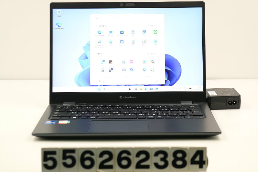 商品情報 No.556262384メーカーdynabook商品名 型番・型名Dynabook G83/HU※A6G9HUEAD415仕様■基本スペック　・CPU：Core i7 1165G7 2.8GHz(4コア8スレッド)　・メモリ：16384MB(オンボード8GB+8GB(空きスロットなし))　・HDD：256GB(M.2 NVMe SSD)　・VGA：オンボード　・DRIVE：なし　・モニター：13.3インチワイドFHD(1920x1080)　・その他機能：無線LAN Bluetooth USB3.0 HDMI microSDスロット USB(Type-C)　・リカバリ：11 Pro 64bitリカバリ済(OS導入済)状態・動作状況■動作：中古動作品 ※液晶パネル面：確認した限り薄いキーボード痕あり ※液晶表示：確認した限り目立つ表示不良なし ※バッテリ状態：充電駆動可能 ※バッテリは保証対象外となります。外観■汚れ　・外装汚れ若干有り。■シール痕　・若干あり。■傷　・外装に使用に差し支えない擦り傷がございます。■その他　・中古品のため使用に差し支えない傷、汚れがある場合がございます。　・本体内外装は清掃しておりますが、多少の汚れが残っている可能性がございます。　・天板擦り傷 摩耗 パームレスト擦り傷 摩耗 底面擦り傷あり　・キーボード特記事項：特記事項なし附属品■付属品(下記に記載の物以外は付属いたしません。また、写真に掲載の無い物は付属いたしません)　・ACアダプター対応情報-備考　・11 Pro 64bitリカバリ済(OS導入済)※リカバリ完了しておりますので、お届け後すぐにご利用頂けます。　・Webカメラ非搭載モデルです。ご注意　・掲載中の商品について、一部の在庫は各地方のPCコンフル店頭でも展示、販売しています。　・搭載されたSSDやバッテリー等に関して、お問い合わせによる追加の状態確認(健康状態や残量等)は誠に申し訳ありませんが対応いたしておりません。　・店頭で展示している関係上、ごく稀に展示中の破損や付属品の欠損等が発生する場合がございます。その際には、当店よりお客さまにご連絡させていただきます。　・その場合、代替品をご提案させていただきます。ご提案商品がご注文者様の要件に添いません場合はキャンセル対応させて頂きます。　・PCコンフルの在庫に関しましては、同時発送およびサイズによりますが同梱発送を対応させて頂けます。但し在庫が複数拠点の場合、対応がかないません。