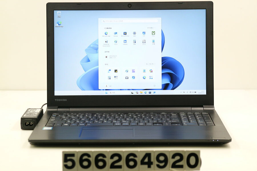 商品情報 No.566264920メーカー東芝商品名 型番・型名dynabook B65/DN※PB6DNHJ44FBFD1仕様■基本スペック　・CPU：Core i5 8350U 1.7GHz(4コア8スレッド)　・メモリ：8192MB(8GB×1枚(空きスロット×1))　・HDD：256GB(SSD)　・VGA：オンボード　・DRIVE：DVD-ROM　・モニター：15.6インチワイドFHD(1920x1080)　・その他機能：無線LAN Bluetooth SDスロット USB3.0 HDMI Webカメラ 指紋認証 テンキー付キーボード　・リカバリ：11 Pro 64bitリカバリ済(OS導入済)状態・動作状況■動作：中古動作品 ※液晶パネル面：確認した限り目立つ傷なし ※液晶表示：確認した限り目立つ表示不良なし ※バッテリ状態：充電駆動可能 ※バッテリは保証対象外となります。外観■汚れ　・外装汚れ若干有り。■シール痕　・若干あり。■傷　・外装に使用に差し支えない擦り傷がございます。■その他　・中古品のため使用に差し支えない傷、汚れがある場合がございます。　・本体内外装は清掃しておりますが、多少の汚れが残っている可能性がございます。　・天板擦り傷 摩耗 シール痕 パームレスト小傷 摩耗 タッチパッド摩耗 側面擦り傷 底面擦り傷あり　・キーボード特記事項：テカリ 摩耗あり附属品■付属品(下記に記載の物以外は付属いたしません。また、写真に掲載の無い物は付属いたしません)　・ACアダプター対応情報-備考　・11 Pro 64bitリカバリ済(OS導入済)※リカバリ完了しておりますので、お届け後すぐにご利用頂けます。ご注意　・掲載中の商品について、一部の在庫は各地方のPCコンフル店頭でも展示、販売しています。　・搭載されたSSDやバッテリー等に関して、お問い合わせによる追加の状態確認(健康状態や残量等)は誠に申し訳ありませんが対応いたしておりません。　・店頭で展示している関係上、ごく稀に展示中の破損や付属品の欠損等が発生する場合がございます。その際には、当店よりお客さまにご連絡させていただきます。　・その場合、代替品をご提案させていただきます。ご提案商品がご注文者様の要件に添いません場合はキャンセル対応させて頂きます。　・PCコンフルの在庫に関しましては、同時発送およびサイズによりますが同梱発送を対応させて頂けます。但し在庫が複数拠点の場合、対応がかないません。