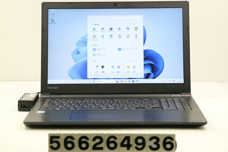 商品情報 No.566264936メーカー東芝商品名 型番・型名dynabook B65/DN※PB6DNHJ44FBFD1仕様■基本スペック　・CPU：Core i5 8350U 1.7GHz(4コア8スレッド)　・メモリ：8192MB(8GB×1枚(空きスロット×1))　・HDD：256GB(SSD)　・VGA：オンボード　・DRIVE：DVD-ROM　・モニター：15.6インチワイドFHD(1920x1080)　・その他機能：無線LAN Bluetooth SDスロット USB3.0 HDMI Webカメラ 指紋認証 テンキー付キーボード　・リカバリ：11 Pro 64bitリカバリ済(OS導入済)状態・動作状況■動作：中古動作品 ※液晶パネル面：確認した限り目立つ傷なし ※液晶表示：確認した限り若干の色ムラあり ※バッテリ状態：充電駆動可能 ※バッテリは保証対象外となります。外観■汚れ　・外装汚れ若干有り。■シール痕　・若干あり。■傷　・外装に使用に差し支えない擦り傷がございます。■その他　・中古品のため使用に差し支えない傷、汚れがある場合がございます。　・本体内外装は清掃しておりますが、多少の汚れが残っている可能性がございます。　・天板目立つシール痕 擦り傷 摩耗 パームレスト擦り傷 摩耗 タッチパッド摩耗 側面擦り傷 底面擦り傷あり　・キーボード特記事項：摩耗あり附属品■付属品(下記に記載の物以外は付属いたしません。また、写真に掲載の無い物は付属いたしません)　・ACアダプター対応情報-備考　・11 Pro 64bitリカバリ済(OS導入済)※リカバリ完了しておりますので、お届け後すぐにご利用頂けます。ご注意　・掲載中の商品について、一部の在庫は各地方のPCコンフル店頭でも展示、販売しています。　・搭載されたSSDやバッテリー等に関して、お問い合わせによる追加の状態確認(健康状態や残量等)は誠に申し訳ありませんが対応いたしておりません。　・店頭で展示している関係上、ごく稀に展示中の破損や付属品の欠損等が発生する場合がございます。その際には、当店よりお客さまにご連絡させていただきます。　・その場合、代替品をご提案させていただきます。ご提案商品がご注文者様の要件に添いません場合はキャンセル対応させて頂きます。　・PCコンフルの在庫に関しましては、同時発送およびサイズによりますが同梱発送を対応させて頂けます。但し在庫が複数拠点の場合、対応がかないません。