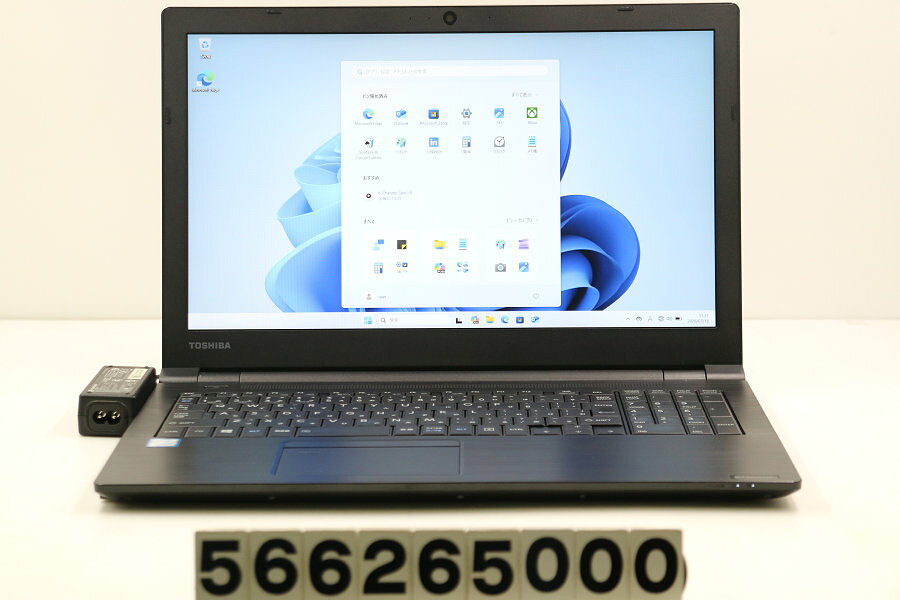 あ*や様 80L0820-14　TOSHIBA dynabook B65/DN 楽天市場】dynabook b65/dnの通販
