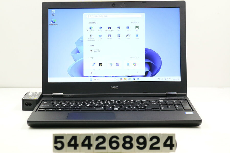 商品情報 No.544268924メーカーNEC商品名 型番・型名PC-VUT16FB6S3R7※PC-VUT16FB6MBT7SEWZA仕様■基本スペック　・CPU：Core i5 8265U 1.6GHz(4コア8スレッド)　・メモリ：8192MB(8GB×1枚(空きスロット×1))　・HDD：256GB(SSD)　・VGA：オンボード　・DRIVE：DVDマルチ　・モニター：15.6インチワイドFWXGA(1366x768)　・その他機能：無線LAN Bluetooth SDスロット USB3.0 HDMI Webカメラ テンキー付キーボード　・リカバリ：11 Pro 64bitリカバリ済(OS導入済)状態・動作状況■動作：中古動作品 ※液晶パネル面：確認した限り目立つ傷なし ※液晶表示：確認した限り目立つ表示不良なし ※バッテリ状態：充電駆動可能 ※バッテリは保証対象外となります。外観■汚れ　・外装汚れ若干有り。■シール痕　・若干あり。■傷　・外装に使用に差し支えない擦り傷がございます。■その他　・中古品のため使用に差し支えない傷、汚れがある場合がございます。　・本体内外装は清掃しておりますが、多少の汚れが残っている可能性がございます。　・天板擦り傷 摩耗 パームレスト摩耗 タッチパッド摩耗 側面擦り傷 底面擦り傷あり　・キーボード特記事項：テカリ 摩耗あり附属品■付属品(下記に記載の物以外は付属いたしません。また、写真に掲載の無い物は付属いたしません)　・ACアダプター対応情報-備考　・11 Pro 64bitリカバリ済(OS導入済)※リカバリ完了しておりますので、お届け後すぐにご利用頂けます。　・SSDは新品を使用しています。ご注意　・掲載中の商品について、一部の在庫は各地方のPCコンフル店頭でも展示、販売しています。　・搭載されたSSDやバッテリー等に関して、お問い合わせによる追加の状態確認(健康状態や残量等)は誠に申し訳ありませんが対応いたしておりません。　・店頭で展示している関係上、ごく稀に展示中の破損や付属品の欠損等が発生する場合がございます。その際には、当店よりお客さまにご連絡させていただきます。　・その場合、代替品をご提案させていただきます。ご提案商品がご注文者様の要件に添いません場合はキャンセル対応させて頂きます。　・PCコンフルの在庫に関しましては、同時発送およびサイズによりますが同梱発送を対応させて頂けます。但し在庫が複数拠点の場合、対応がかないません。
