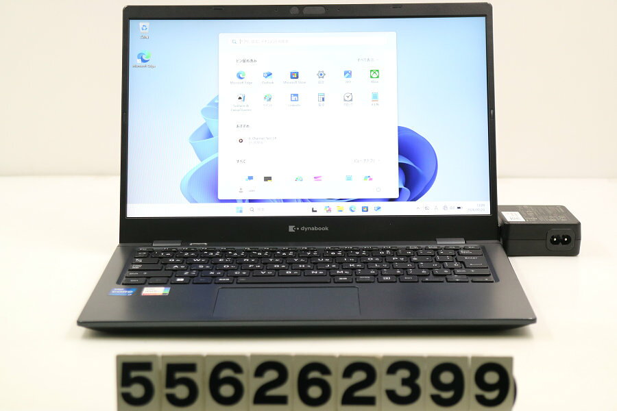 商品情報 No.556262399メーカーdynabook商品名 型番・型名Dynabook G83/HU※A6G9HUEAD415仕様■基本スペック　・CPU：Core i7 1165G7 2.8GHz(4コア8スレッド)　・メモリ：16384MB(オンボード8GB+8GB(空きスロットなし))　・HDD：256GB(M.2 NVMe SSD)　・VGA：オンボード　・DRIVE：なし　・モニター：13.3インチワイドFHD(1920x1080)　・その他機能：無線LAN Bluetooth USB3.0 HDMI microSDスロット USB(Type-C)　・リカバリ：11 Pro 64bitリカバリ済(OS導入済)状態・動作状況■動作：中古動作品 ※液晶パネル面：確認した限りキーボード痕あり ※液晶表示：確認した限り色ムラあり ※バッテリ状態：充電駆動可能 ※バッテリは保証対象外となります。外観■汚れ　・外装汚れ若干有り。■シール痕　・若干あり。■傷　・外装に使用に差し支えない擦り傷がございます。■その他　・中古品のため使用に差し支えない傷、汚れがある場合がございます。　・本体内外装は清掃しておりますが、多少の汚れが残っている可能性がございます。　・天板擦り傷 摩耗 フチ塗装ハゲ パームレスト擦り傷 液晶枠痕 摩耗 側面擦り傷 底面擦り傷あり　・キーボード特記事項：摩耗あり附属品■付属品(下記に記載の物以外は付属いたしません。また、写真に掲載の無い物は付属いたしません)　・ACアダプター対応情報-備考　・11 Pro 64bitリカバリ済(OS導入済)※リカバリ完了しておりますので、お届け後すぐにご利用頂けます。　・Webカメラ非搭載モデルです。ご注意　・掲載中の商品について、一部の在庫は各地方のPCコンフル店頭でも展示、販売しています。　・搭載されたSSDやバッテリー等に関して、お問い合わせによる追加の状態確認(健康状態や残量等)は誠に申し訳ありませんが対応いたしておりません。　・店頭で展示している関係上、ごく稀に展示中の破損や付属品の欠損等が発生する場合がございます。その際には、当店よりお客さまにご連絡させていただきます。　・その場合、代替品をご提案させていただきます。ご提案商品がご注文者様の要件に添いません場合はキャンセル対応させて頂きます。　・PCコンフルの在庫に関しましては、同時発送およびサイズによりますが同梱発送を対応させて頂けます。但し在庫が複数拠点の場合、対応がかないません。