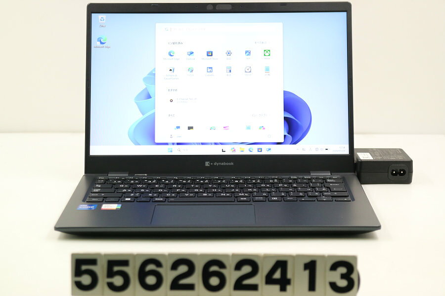 dynabook Dynabook G83/HU Core i7 1165G7 2.8GHz/16GB/256GB(SSD)/13.3W/FHD(1920x1080)/Win11【中古】【20260724】