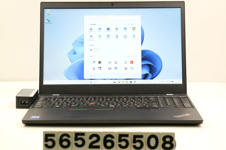 商品情報 No.565265508メーカーLENOVO商品名 型番・型名ThinkPad L15 Gen2※20X4S0QG00仕様■基本スペック　・CPU：Core i7 1165G7 2.8GHz(4コア8スレッド)　・メモリ：16384MB(16GB×1枚(空きスロット×1))　・HDD：512GB(M.2 NVMe SSD)　・VGA：オンボード　・DRIVE：なし　・モニター：15.6インチワイドFHD(1920x1080)　・その他機能：無線LAN Bluetooth USB3.0 HDMI Webカメラ 指紋認証 USB(Type-C) microSDスロット テンキー付キーボード　・リカバリ：11 Pro 64bitリカバリ済(OS導入済)状態・動作状況■動作：中古動作品 ※液晶パネル面：確認した限り目立つ傷なし ※液晶表示：確認した限り目立つ表示不良なし ※バッテリ状態：充電駆動可能 ※バッテリは保証対象外となります。外観■汚れ　・外装汚れ若干有り。■シール痕　・若干あり。■傷　・外装に使用に差し支えない擦り傷がございます。■その他　・中古品のため使用に差し支えない傷、汚れがある場合がございます。　・本体内外装は清掃しておりますが、多少の汚れが残っている可能性がございます。　・天板擦り傷 摩耗 シール痕 キーボードフレームシール痕 パームレスト摩耗 タッチパッド摩耗 側面擦り傷 底面擦り傷あり　・キーボード特記事項：摩耗あり附属品■付属品(下記に記載の物以外は付属いたしません。また、写真に掲載の無い物は付属いたしません)　・ACアダプター対応情報-備考　・11 Pro 64bitリカバリ済(OS導入済)※リカバリ完了しておりますので、お届け後すぐにご利用頂けます。ご注意　・掲載中の商品について、一部の在庫は各地方のPCコンフル店頭でも展示、販売しています。　・搭載されたSSDやバッテリー等に関して、お問い合わせによる追加の状態確認(健康状態や残量等)は誠に申し訳ありませんが対応いたしておりません。　・店頭で展示している関係上、ごく稀に展示中の破損や付属品の欠損等が発生する場合がございます。その際には、当店よりお客さまにご連絡させていただきます。　・その場合、代替品をご提案させていただきます。ご提案商品がご注文者様の要件に添いません場合はキャンセル対応させて頂きます。　・PCコンフルの在庫に関しましては、同時発送およびサイズによりますが同梱発送を対応させて頂けます。但し在庫が複数拠点の場合、対応がかないません。