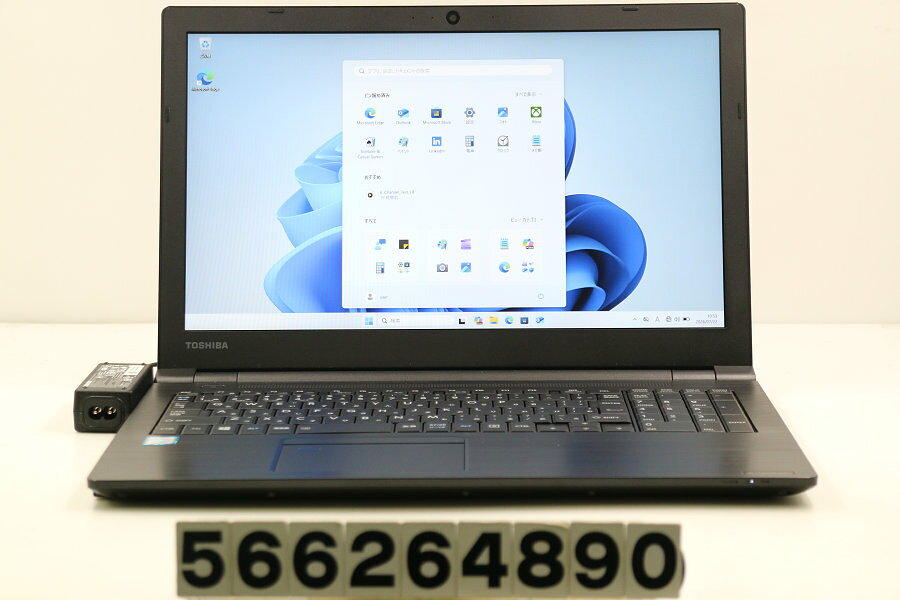 商品情報 No.566264890メーカー東芝商品名 型番・型名dynabook B65/DN※PB6DNHJ44FBFD1仕様■基本スペック　・CPU：Core i5 8350U 1.7GHz(4コア8スレッド)　・メモリ：8192MB(8GB×1枚(空きスロット×1))　・HDD：256GB(SSD)　・VGA：オンボード　・DRIVE：DVD-ROM　・モニター：15.6インチワイドFHD(1920x1080)　・その他機能：無線LAN Bluetooth SDスロット USB3.0 HDMI Webカメラ 指紋認証 テンキー付キーボード　・リカバリ：11 Pro 64bitリカバリ済(OS導入済)状態・動作状況■動作：中古動作品 ※液晶パネル面：確認した限り目立つ傷なし ※液晶表示：確認した限り色ムラあり ※バッテリ状態：充電駆動可能 ※バッテリは保証対象外となります。外観■汚れ　・外装汚れ若干有り。■シール痕　・若干あり。■傷　・外装に使用に差し支えない擦り傷がございます。■その他　・中古品のため使用に差し支えない傷、汚れがある場合がございます。　・本体内外装は清掃しておりますが、多少の汚れが残っている可能性がございます。　・天板擦り傷 シール痕 摩耗 パームレスト擦り傷 摩耗 タッチパッド摩耗 側面擦り傷 底面擦り傷あり　・キーボード特記事項：特記事項なし附属品■付属品(下記に記載の物以外は付属いたしません。また、写真に掲載の無い物は付属いたしません)　・ACアダプター対応情報-備考　・11 Pro 64bitリカバリ済(OS導入済)※リカバリ完了しておりますので、お届け後すぐにご利用頂けます。ご注意　・掲載中の商品について、一部の在庫は各地方のPCコンフル店頭でも展示、販売しています。　・搭載されたSSDやバッテリー等に関して、お問い合わせによる追加の状態確認(健康状態や残量等)は誠に申し訳ありませんが対応いたしておりません。　・店頭で展示している関係上、ごく稀に展示中の破損や付属品の欠損等が発生する場合がございます。その際には、当店よりお客さまにご連絡させていただきます。　・その場合、代替品をご提案させていただきます。ご提案商品がご注文者様の要件に添いません場合はキャンセル対応させて頂きます。　・PCコンフルの在庫に関しましては、同時発送およびサイズによりますが同梱発送を対応させて頂けます。但し在庫が複数拠点の場合、対応がかないません。