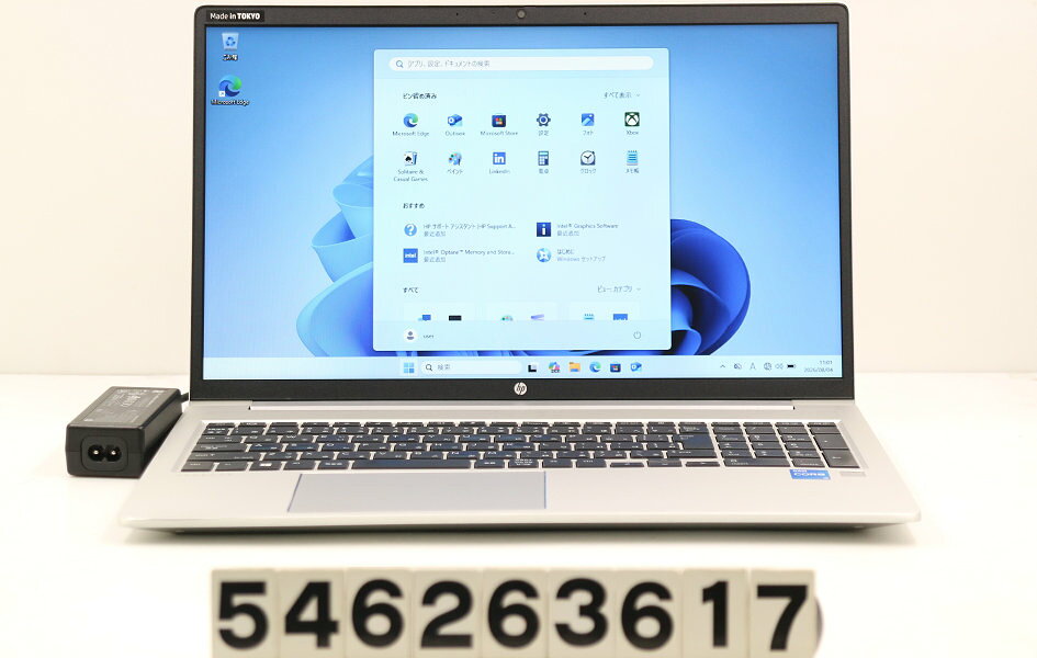 hp ProBook 450 G8 Core i5 1135G7 2.4GHz/8GB/256GB(SSD)/15.6W/FWXGA(1366x768)/Win11【中古】【20260805】