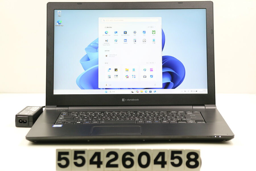 楽天市場】Core i3（ブランドdynabook）（ノートPC｜パソコン