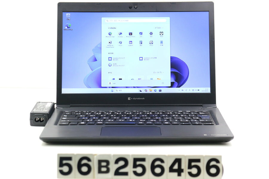 楽天市場】dynabook s73/dpの通販